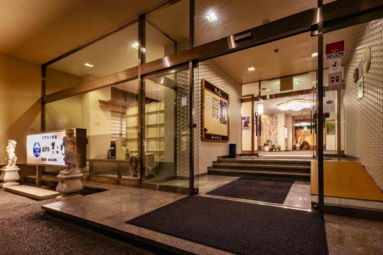 Hotel Shin Makomo Itako Exterior foto