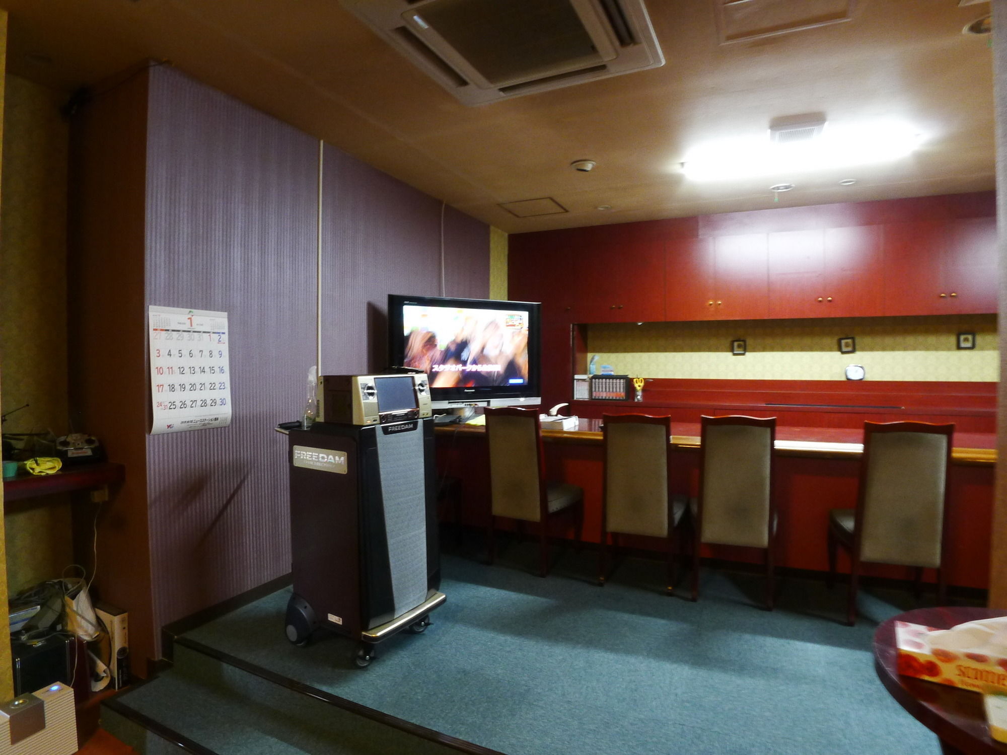 Hotel Shin Makomo Itako Exterior foto